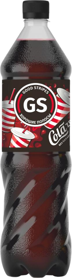 Напиток Good Stripes Cola zero без сахара (ПЭТ-бутылка)