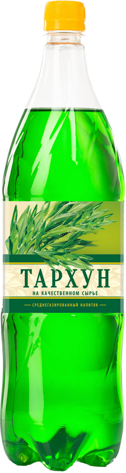 Напиток Тархун (ПЭТ-бутылка)