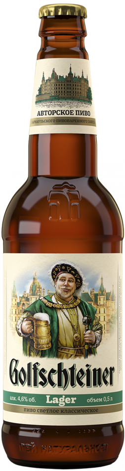 Golfschteiner beer (Гольфштайнер бир)