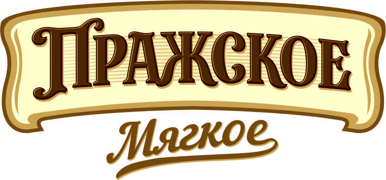  Пражское